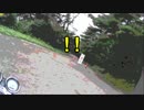 【VTR250】島根県民が高みを目指してみたVol,1【紀泉高原SL】