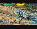 【EXVSFB】機体の理解を深めて強くなりたい　part.134【00ガンダム７S/G】