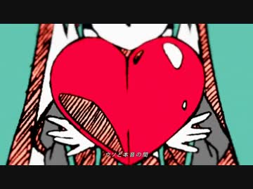 ストリーミングハートを歌ってみました＠ねこさん
