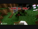 滑舌悪くても実況できるし！　minecraft実況　part1.