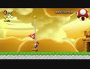 新・ゲーム実況は１日１分まで！ 64