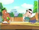 バカボンおそ松のカレーをたずねて三千里1/4