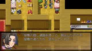 【実況】ワケあり勇者ご一行冒険譚『木精リトの魔王討伐記』：38(前)