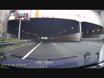 東京外環自動車道 覆面パトカー
