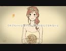 パパの日に【ママ】を歌ってみた☆奈奈