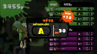 【#スプラトゥーン】初期装備でガチマッチA+は可能か？Part20【ぺろあき】