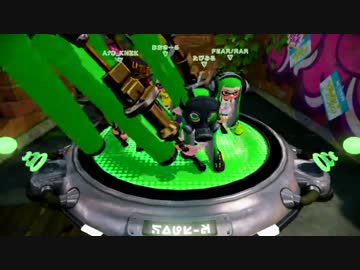 【Splatoon】8人全員ダイナモローラー