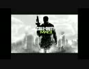 [COD:MW3] Dust to Dust (音楽)