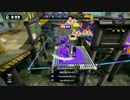 【実況】 ヘイトチャージャーでガチマッチ　part3 【スプラトゥーン】