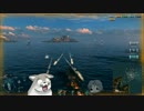 【WoWs】素人艦長 頑張るでござる　＃05【ゆっくり実況】