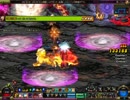 農夫　火山一発撮り
