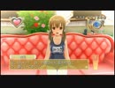 プロからトーク術を学ぶドリームクラブGogo.実況プレイ【パート13】