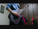 【girugamesh】斬鉄拳　弾いてみた【guitar cover】