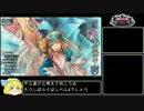 [ｗlｗ]かくれんぼ！ボムバル！ストレート！って感じで・・・13[A4アリス]