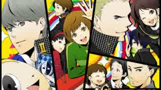 Persona4 the Golden ANIMATION名言集