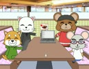 コミケ常連作家の日常　あめだま　「ダルマ炎上！」