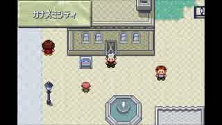 第四部 ポケットモンスターエメラルドver Kマルさんの公開マイリスト Niconico ニコニコ