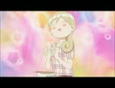 ワカコ酒のOPをヤマノススメ１期EDに差し替えてみた