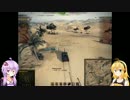 【WoT】Noobなゆかりんとマキマキの World of Tanks実況？プレイpart16