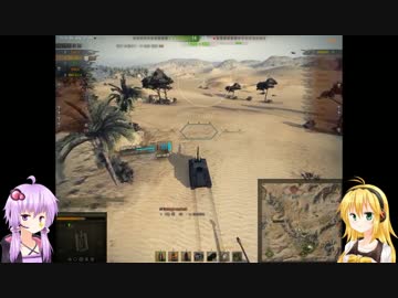 【WoT】Noobなゆかりんとマキマキの World of Tanks実況？プレイpart16