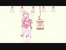 プラトニック・ラヴを歌ってみました　チロップ*