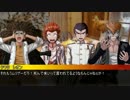 風紀委員と行く！！問題児たちのCoC【延命病院】 part１