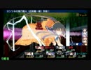 ダンジョントラベラーズ２大体初見の鍛冶縛り+α・実況プレイPart192