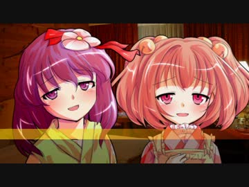 【クトゥルフ神話TRPG】ゲス百合少女はくたばらないPart5