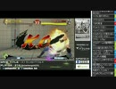 裏・顔TV！　「ウル４」　2015/08/03　2/4
