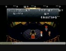 aisssyさんの クロノトリガー PS版【実況プレイ】その49