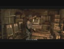 【PS4】暴力で支配された国でこの先生きのこる動画_5【ファークライ4】