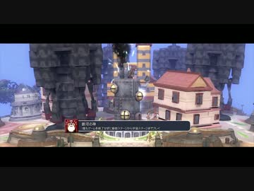 【プレイ動画】暗闇の中【SPORE】.14
