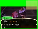 とびだせどうぶつの森でのんびりスローライフ　32日目