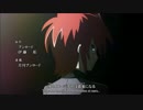 ヴァンガードGのOPをがっこうぐらしにしてみた