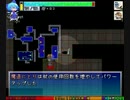 チルノ見参2　運命のワルツPhantasm　56-60F(11/16)