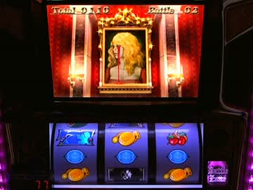 【パチスロ】 悪魔城ドラキュラ 設定1の世界へようこそ… part.2