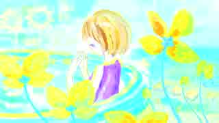 黄色のゆりかご