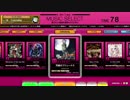 【CHUNITHM】チュウニズム プレイ動画12【外部出力】