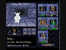 ｇｄｇｄアイオブザビホルダー　Part6