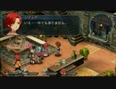 零の軌跡実況 きまぐれ刑事私情派 part32-1