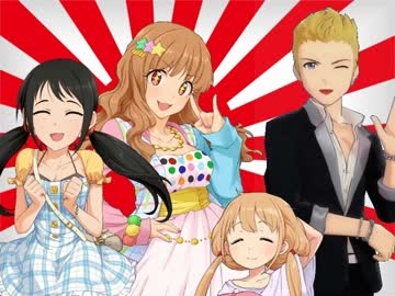 【伊集院光】アイドルと性の目覚め4日目【深夜の馬鹿力】