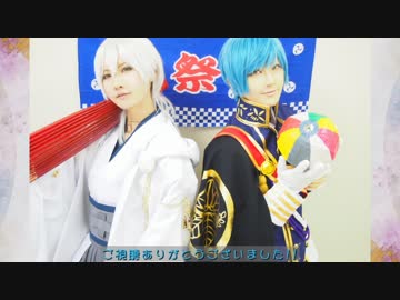 【コスプレ】神のまにまに 踊ってみた【刀剣乱舞】