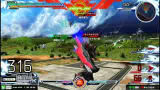 ピタゴラス　8/1日　機動戦士ガンダムEXVSMB　決勝3