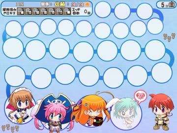 【ギャルズーアイランド】めざせ！ギャルズーマスター実況part７