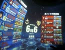 【戦場の絆】S7.66 ガンダム【なつめ】 ザキマスさんと前ブー 2戦目 8/5