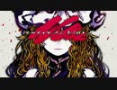 【C88】 eternal bound 【クロスフェードデモ】