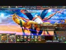 【LoV3】スターター＋αから始める その５２【ミスリルC】
