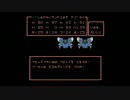 【実況】たまらなく不安になるドラクエ４ Part24