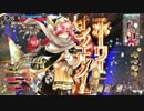 【WLW】ミクサ【AA3】