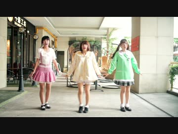 【2015タツキ誕】ヤキモチの答え♪踊ってみた【チャイナメイト❤ArsMania】